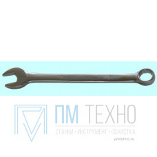 Ключ Рожковый и накидной 13мм хром-ванадий (сатингфиниш) # 8411 