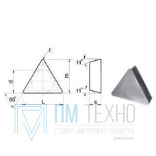 Пластина TРUN  - 080304  ВК8(В35) трехгранная (01311) гладкая без отверстия